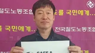 Global unions rally for 