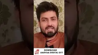 Download AARYAA DIGITAL OTT now 🌟🎬🎶#aaryaadigitalott #entertainment #shortsvideo