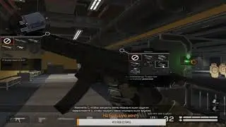 Warface выбил SIG MPX SBR Custom с 5 коробок
