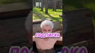 С КЕМ ПРОВЕДЕШЬ 24 ЧАСА?? #влада4 #владбумага #глент #чикенган