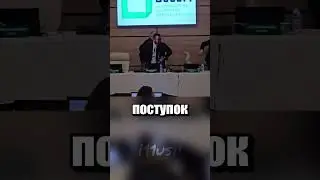 Сорвал выборы
