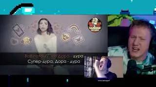 даня кашин  - дорадура