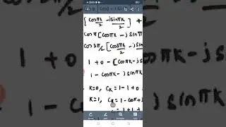 (FOURIER SERIES) | (PROF.TEJASWINI CHETTY) | (SISTec,GN)