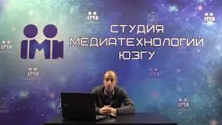 Лекция №1 «Дисперсные системы: основные свойства и классификация»