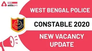 WBP Constable New Vacancy Update 2020 | WBP Constable New Recruitment 2020 | KP New Recruitment 2020