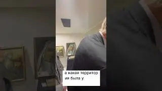 Армения была от моря до моря ? Это правда ? До конца смотрите. Рядом парень сказал уникальную вещь
