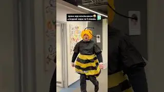 подкуп начальника и увольнение зумера 😂 как мы пранканули на 5 лямов Сергеевича 🤡🐝