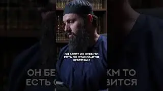 Вступление в армию | Абу Халид Варандо