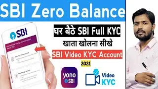 Yono SBI | open insta plus Savings Account online | Open SBI Savings account | video KYC