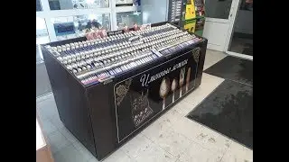 г. Екатеринбург, 40 000 за 2 дня