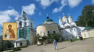Путевые заметки. ЯРОСЛАВЛЬ