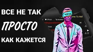 ТЕМНАЯ СТОРОНА КОНКУРЕНЦИИ СЕРВЕРОВ В SCP SECRET LABORATORY
