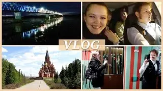 САМЫЙ СЕВЕРНЫЙ МОСТ | БИЛЬЯРД | ХОЛОДНЫЙ МАЙ