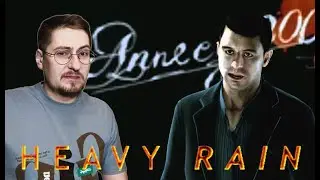 ПОДОЗРЕВАЕМЫЕ. Heavy Rain ~5