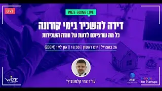 עו