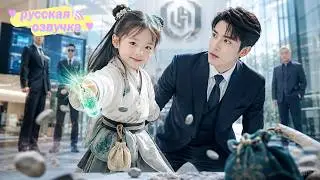 A Six-Year-Old Girl with God-Like Powers Becomes the Protector of a Cold-Hearted Billionaire