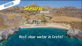 Skinaria beach  Rethymnon Crete Greece 4K