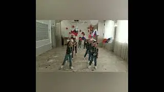 "С 23 февраля!" Отряд ВДВ (волонтёрское движение воспитанников)"Никто кроме нас!" 2024 г.