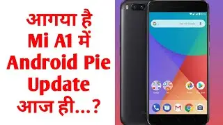 Mi A1 Android pie update | mi a1 android pie update received | how to update mi a1 android pie | DG