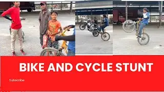 Cycle and Bike Stunt krte krte Bacho ne bhi kiye Cycle pe Stunt 😲😍