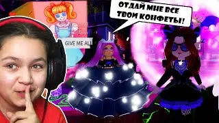 КАК быстро НАКОПИТЬ КОНФЕТЫ на Хэллоуин в Роял хай? Royale High