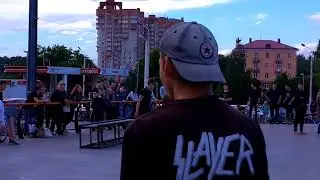 Экстрим парк Пермь