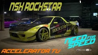 Need For Speed 2015 - Customization NSX (Rockstar)