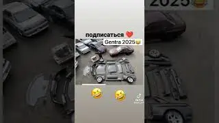 Gentra 1.5 motors ( 2025 ) 