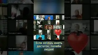 Утренняя мотивация в Super Jump. #shorts #superjump