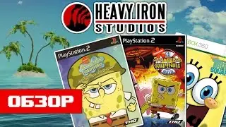 SpongeBob SquarePants Games Review | Heavy Iron Studios