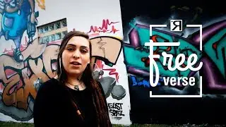 Lubs - Sem Massagem (RND Freeverse)