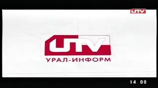 Выход с профилактики (Урал-Информ ТВ, 16.04.18)