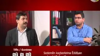 Pîr Dima, Zanayê Olê Êzîdîtîyê û Kurdolog, Gurcistan