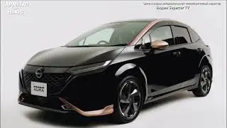 Nissan зафиксировал ажиотажный спрос на Note Aura в Японии