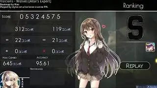 Osu! (voicians) - wolves [Altai's Expert] #35 rank