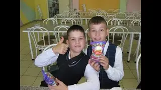 Мороженое на 1 сентября
