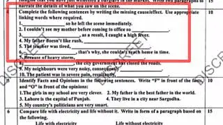 1424 Today paper 2024 | 1424 English paper 2024 | 9408 English | Aiou | BA | BCOM | BS | BED