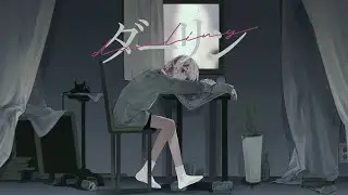 Darling - COVER／dongdang
