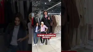 НИКОГДА НЕ ПОКУПАЙТЕ ЭТИ ВЕЩИ! 