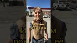 Грустная история 😢