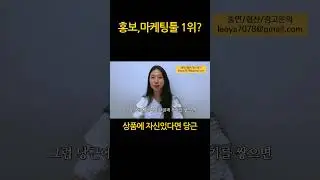 당근에 본인을 팔아보세요