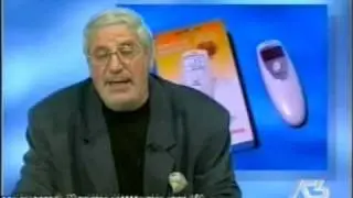 Roberto Artigiani - L'etilometro