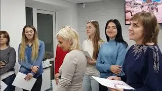 О прошедшем курсе