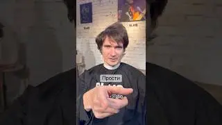 Как думаете это один человек?🤔😅