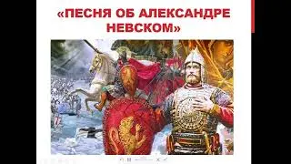 Кантата