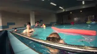 Басик