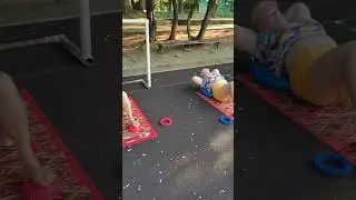 На утреннюю зарядку ложись!