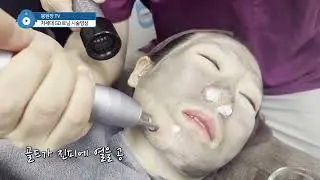 GD토닝영상