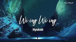 Hyukoh - Wi ing Wi ing But you're in an empty arena [Empty Arena Ver.] [HAN|ROM|ENG]