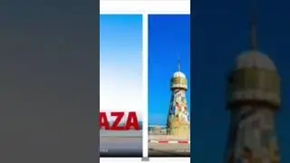 . مداخلة المهندس الغَزيّ عبدالرحمن أبو هويدي، وتثمينه لمحاضرة «غزة العنقاء: إعادة الإعمار والانبعاث